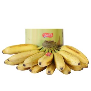 Itharai Banana இதரை வாழைப்பழம்