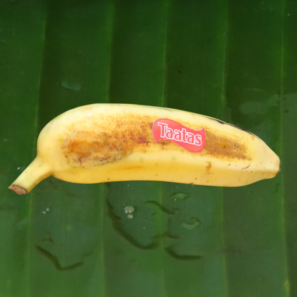 Itharai Banana இதரை வாழைப்பழம்