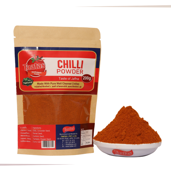 Red Chilli Powder தனி மிளகாய் தூள்