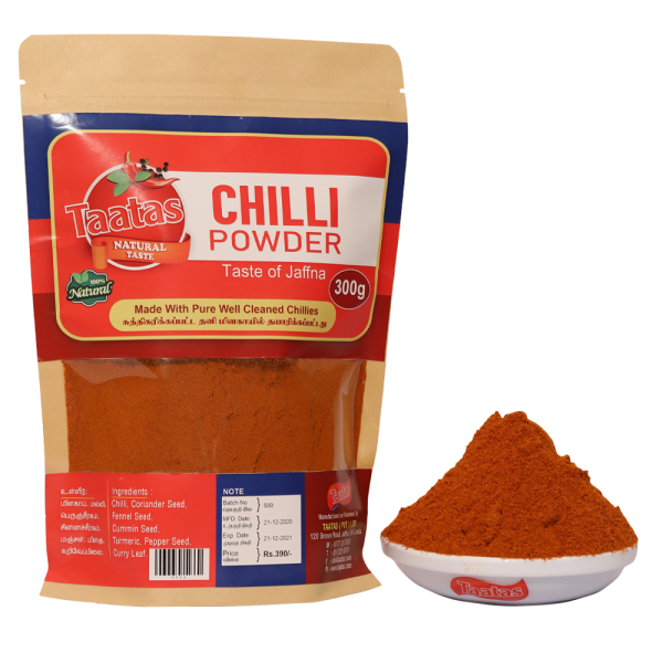 Red Chilli Powder தனி மிளகாய் தூள்