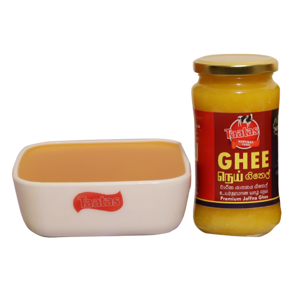 Ghee பசு நெய்